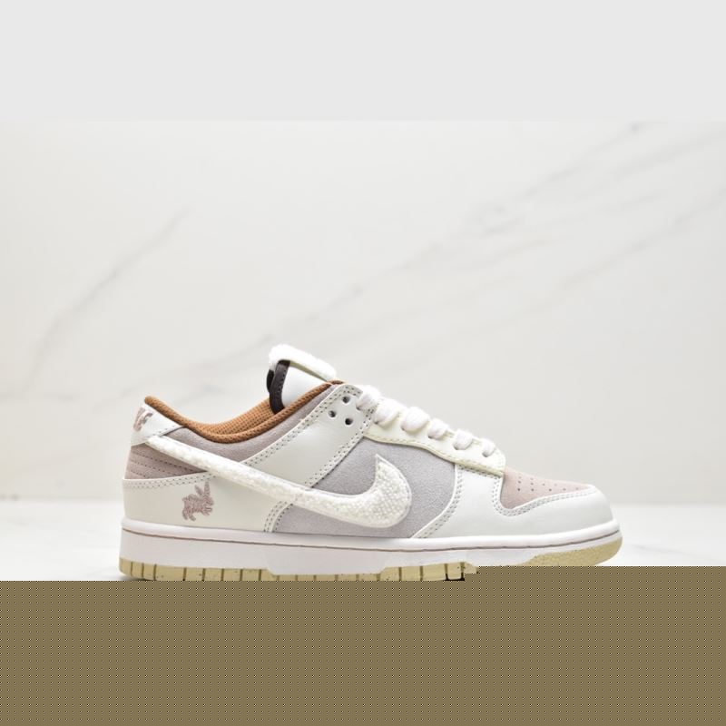 Nike Dunk
